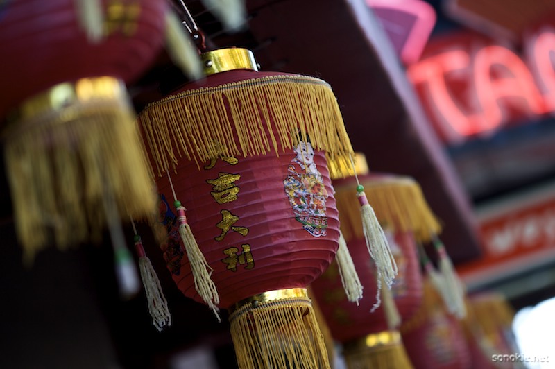 red lanterns