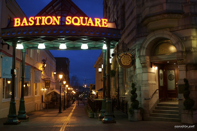 bastion square